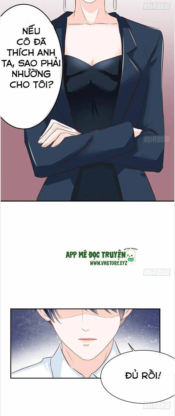 Cẩm Lý Thiếu Nữ Của Tôi Chapter 25 - Trang 2