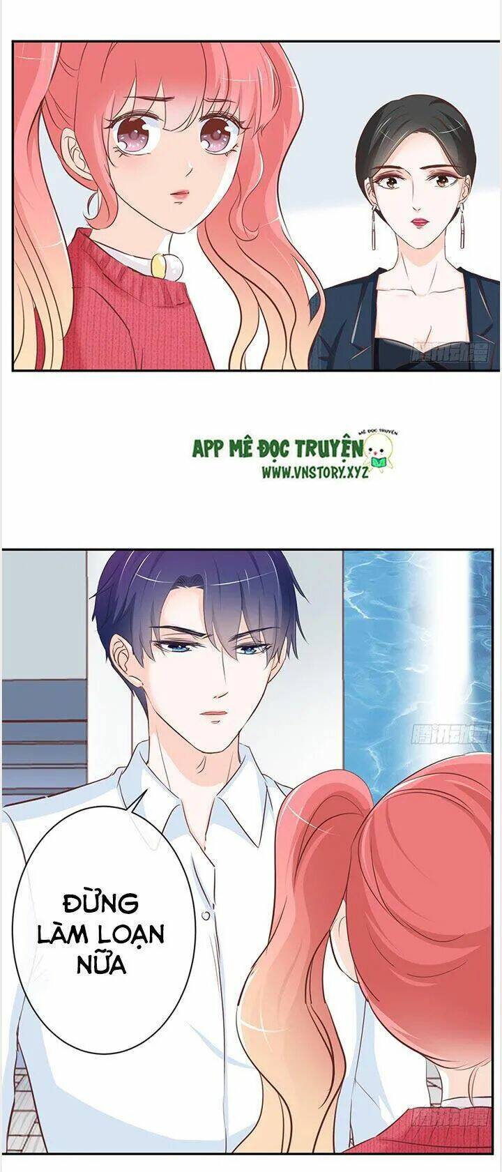 Cẩm Lý Thiếu Nữ Của Tôi Chapter 25 - Trang 2