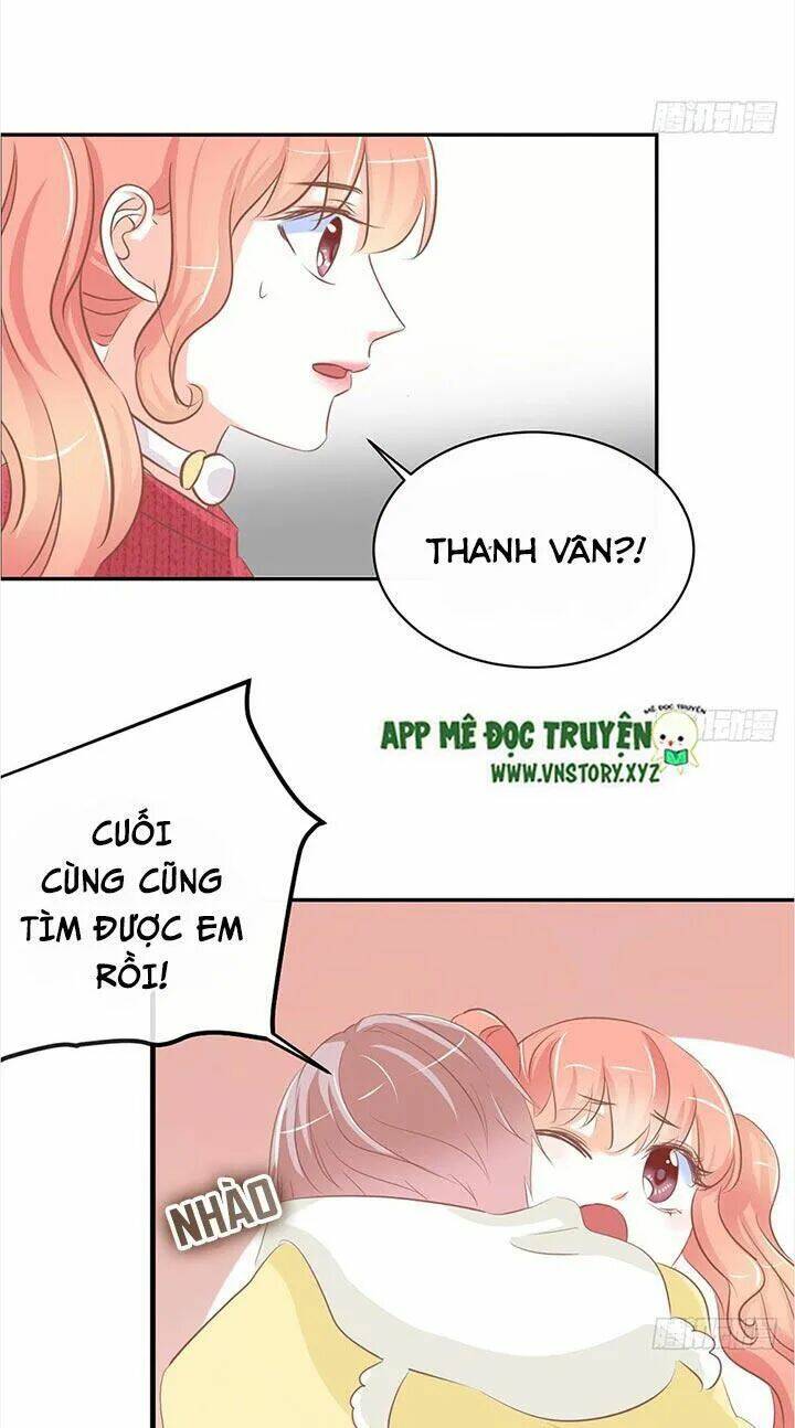 Cẩm Lý Thiếu Nữ Của Tôi Chapter 25 - Trang 2