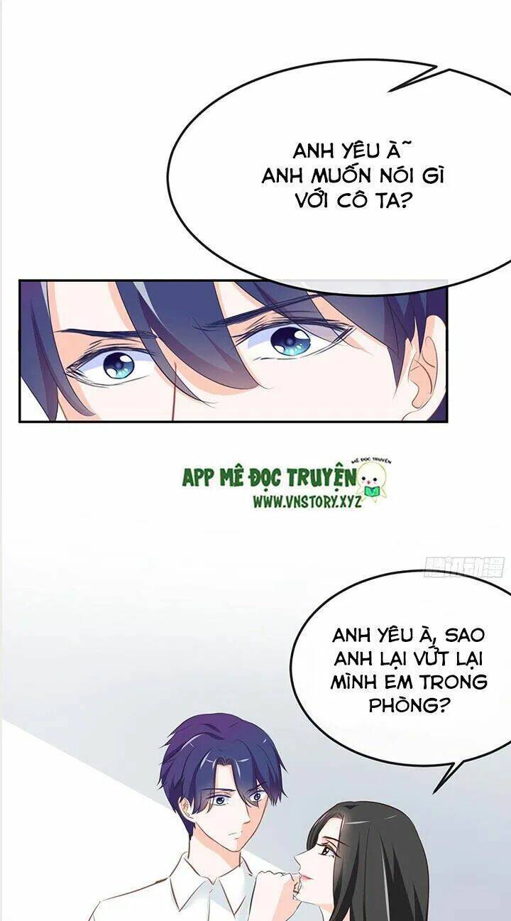 Cẩm Lý Thiếu Nữ Của Tôi Chapter 25 - Trang 2