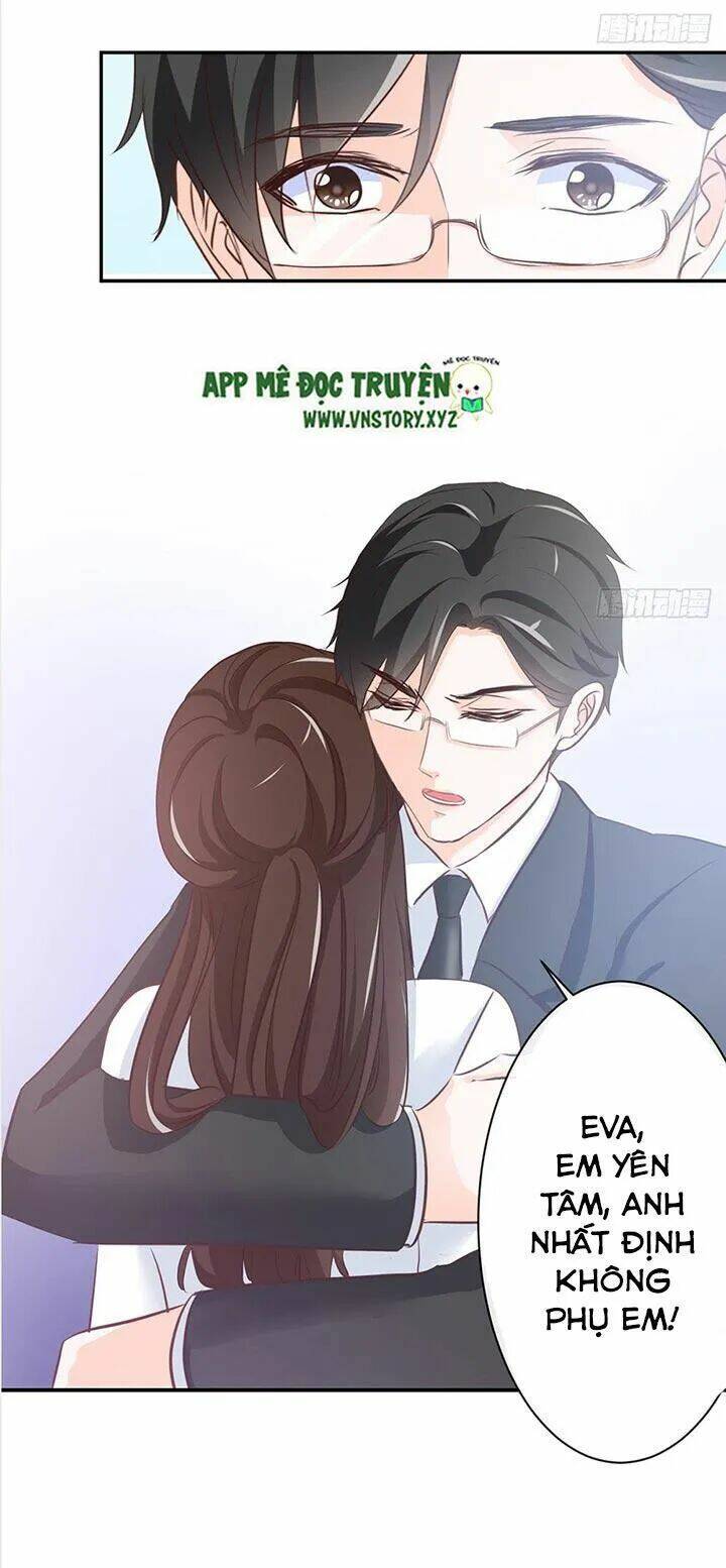 Cẩm Lý Thiếu Nữ Của Tôi Chapter 26 - Trang 2