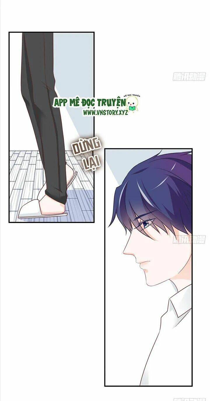 Cẩm Lý Thiếu Nữ Của Tôi Chapter 26 - Trang 2