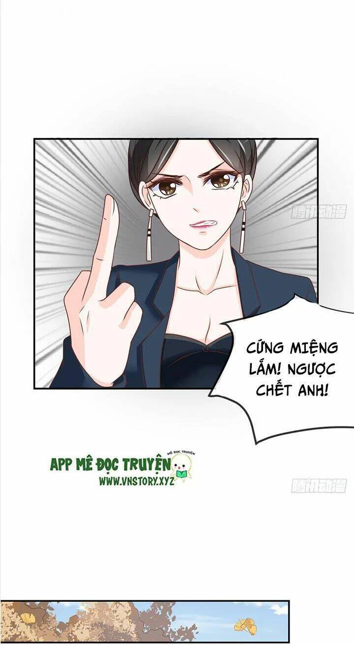 Cẩm Lý Thiếu Nữ Của Tôi Chapter 26 - Trang 2