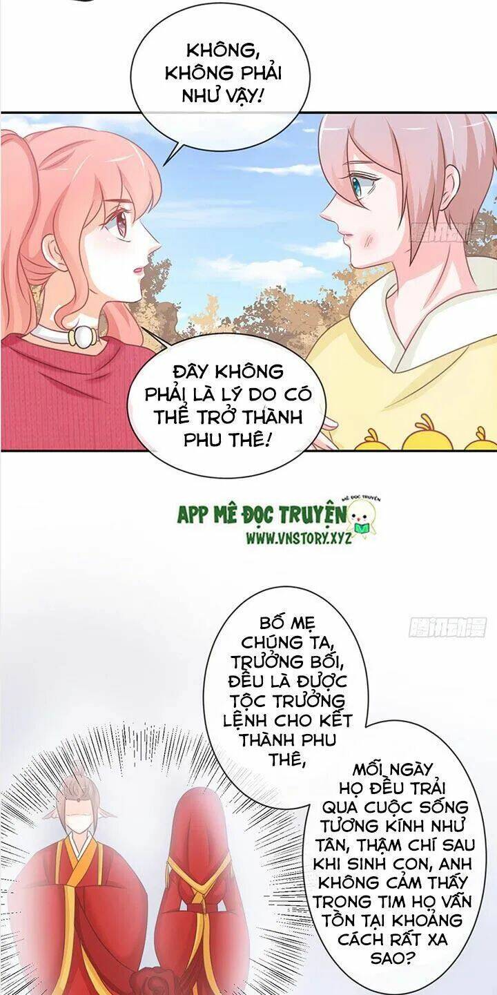 Cẩm Lý Thiếu Nữ Của Tôi Chapter 26 - Trang 2