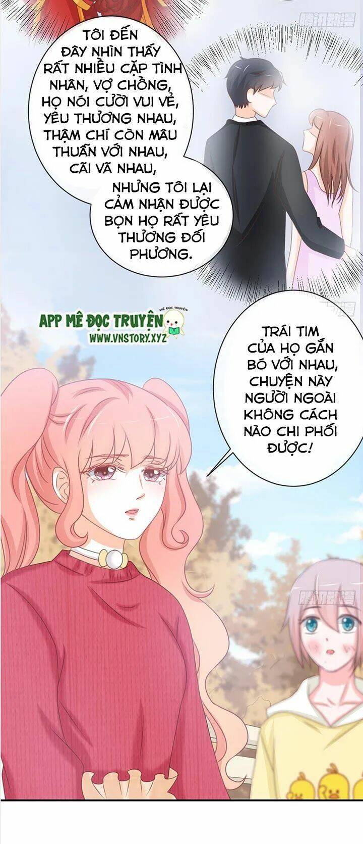 Cẩm Lý Thiếu Nữ Của Tôi Chapter 26 - Trang 2