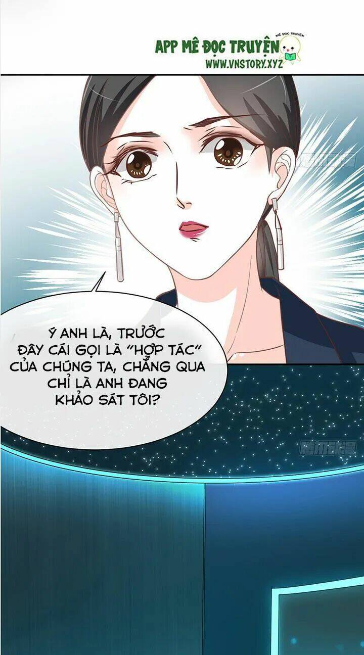 Cẩm Lý Thiếu Nữ Của Tôi Chapter 26 - Trang 2