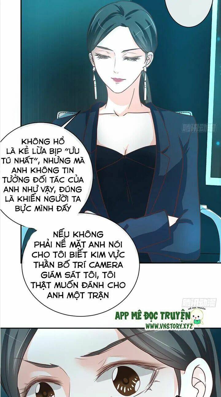 Cẩm Lý Thiếu Nữ Của Tôi Chapter 26 - Trang 2