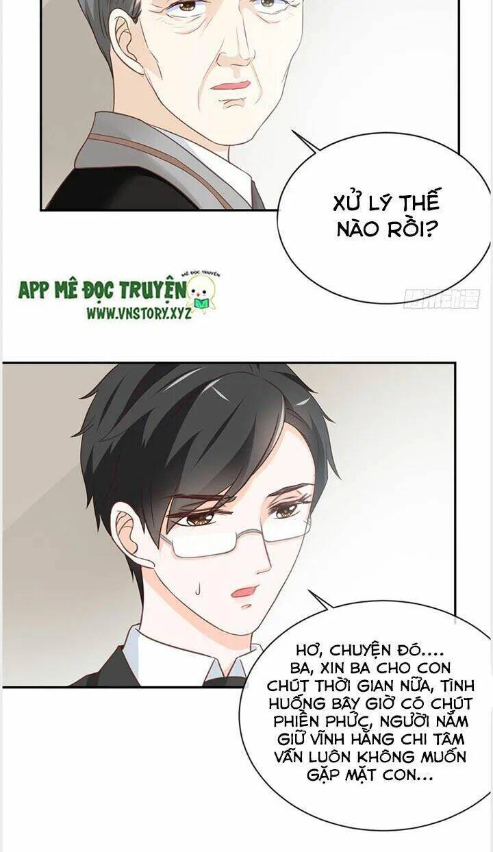 Cẩm Lý Thiếu Nữ Của Tôi Chapter 26 - Trang 2