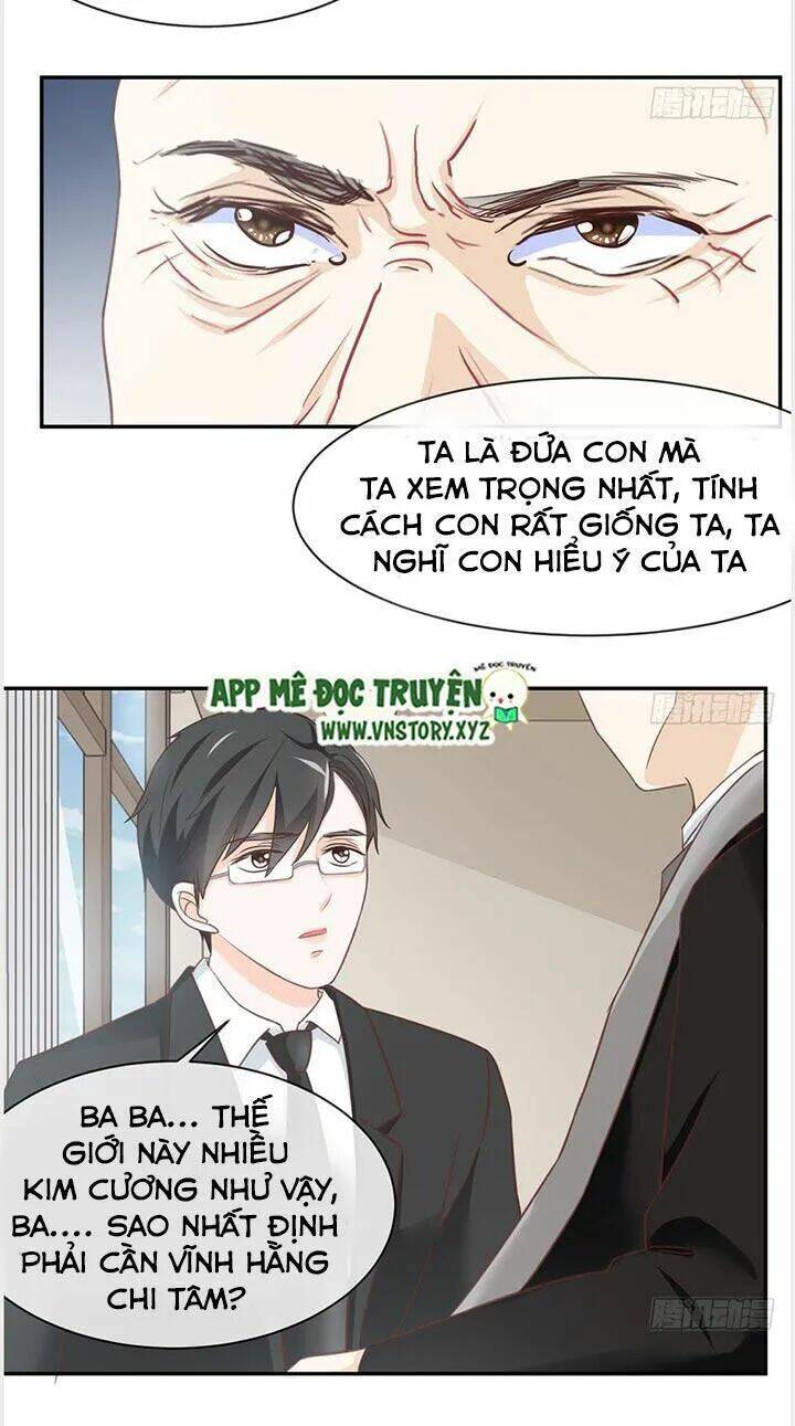 Cẩm Lý Thiếu Nữ Của Tôi Chapter 26 - Trang 2