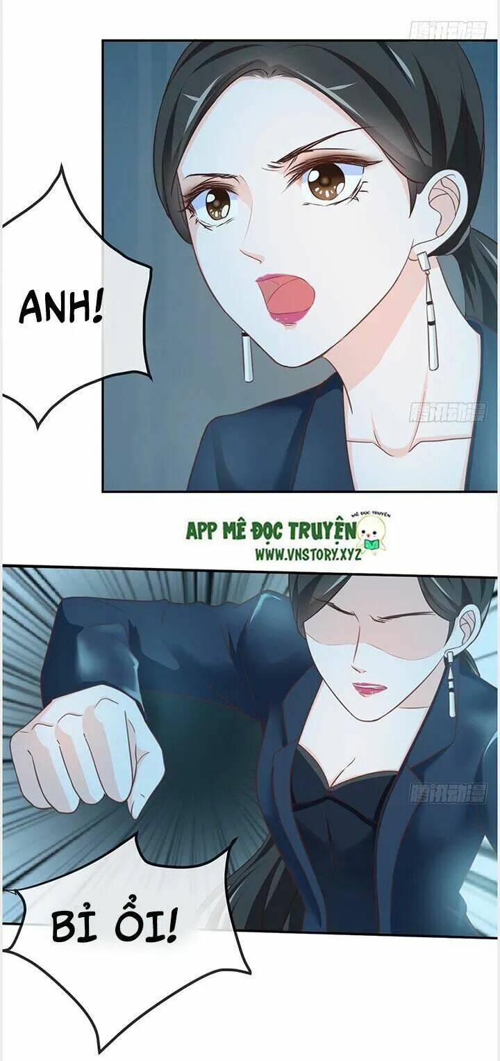 Cẩm Lý Thiếu Nữ Của Tôi Chapter 26 - Trang 2