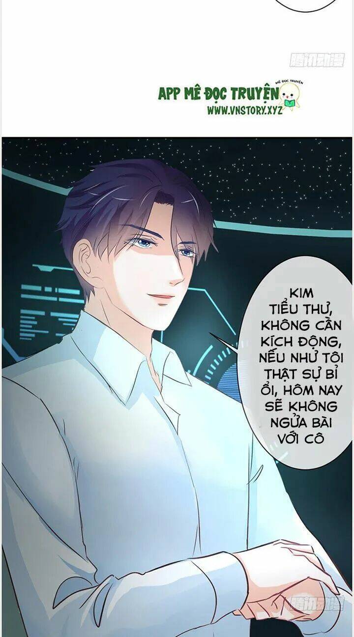 Cẩm Lý Thiếu Nữ Của Tôi Chapter 26 - Trang 2