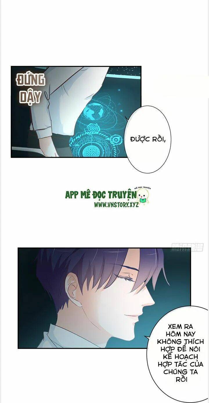 Cẩm Lý Thiếu Nữ Của Tôi Chapter 26 - Trang 2