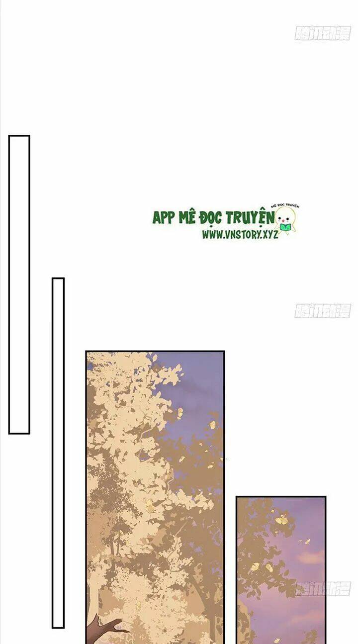 Cẩm Lý Thiếu Nữ Của Tôi Chapter 26 - Trang 2