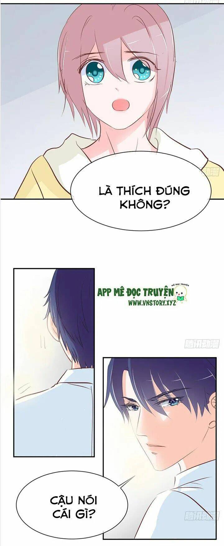 Cẩm Lý Thiếu Nữ Của Tôi Chapter 26 - Trang 2