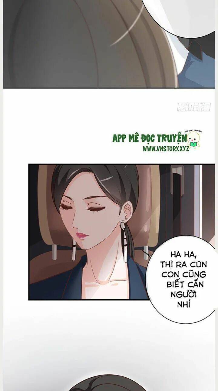 Cẩm Lý Thiếu Nữ Của Tôi Chapter 27 - Trang 2