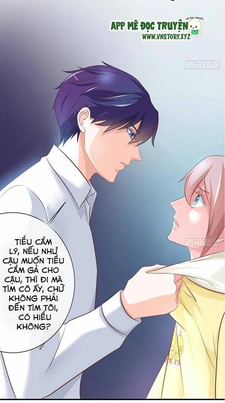 Cẩm Lý Thiếu Nữ Của Tôi Chapter 27 - Trang 2