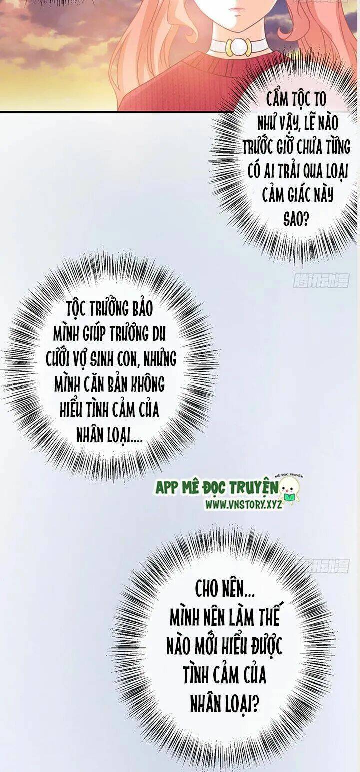 Cẩm Lý Thiếu Nữ Của Tôi Chapter 27 - Trang 2