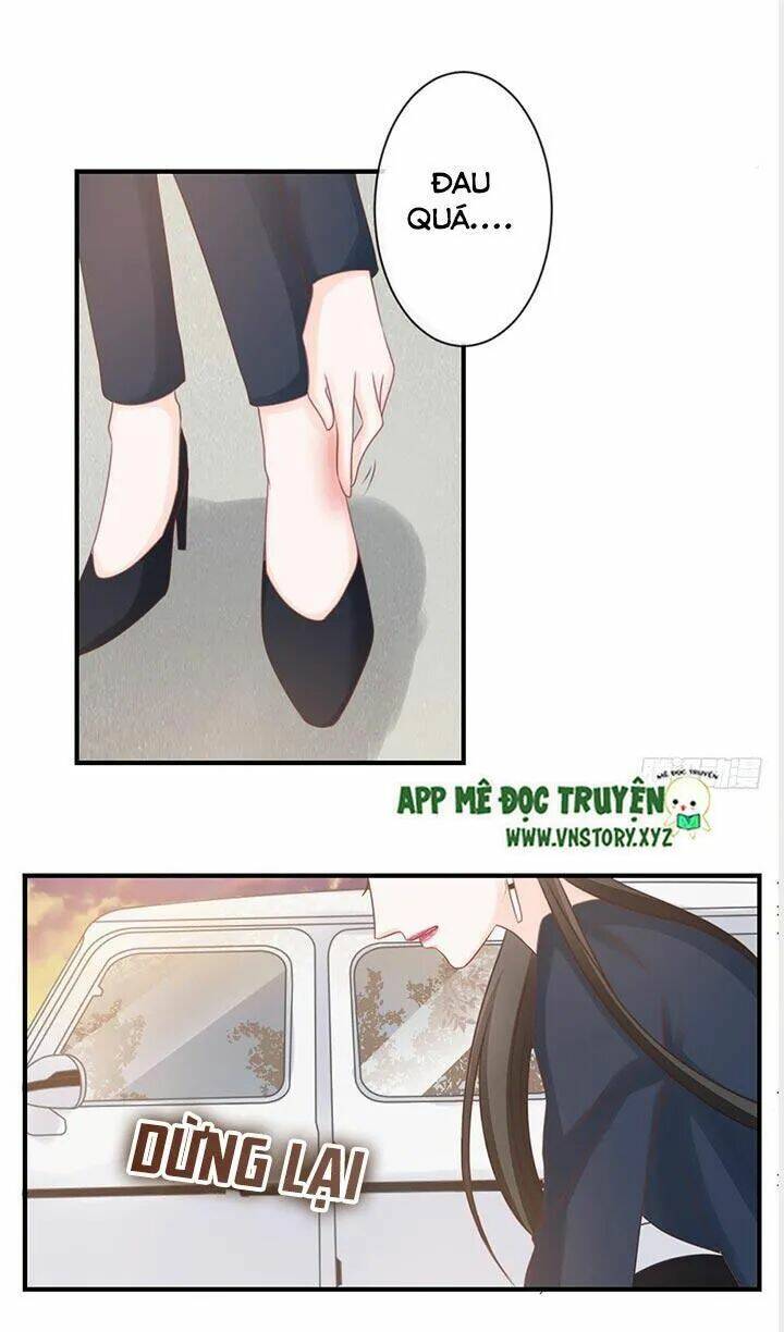 Cẩm Lý Thiếu Nữ Của Tôi Chapter 27 - Trang 2