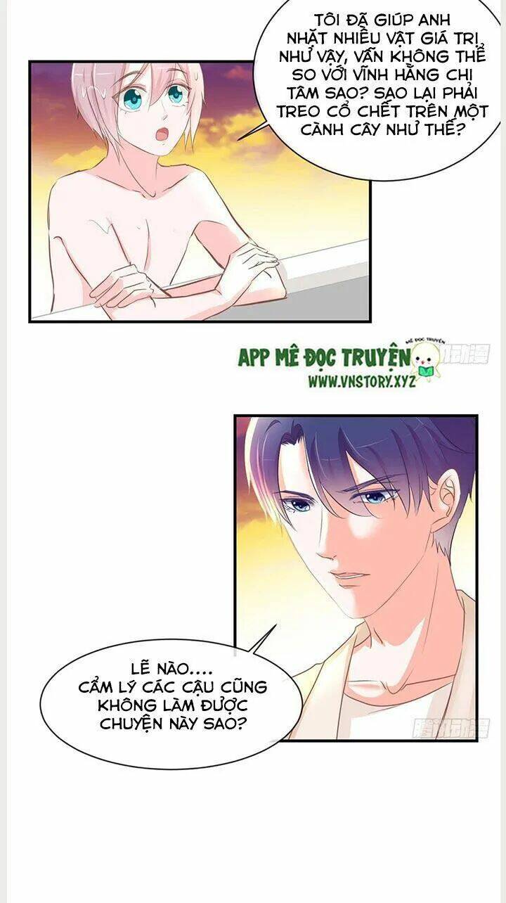 Cẩm Lý Thiếu Nữ Của Tôi Chapter 27 - Trang 2
