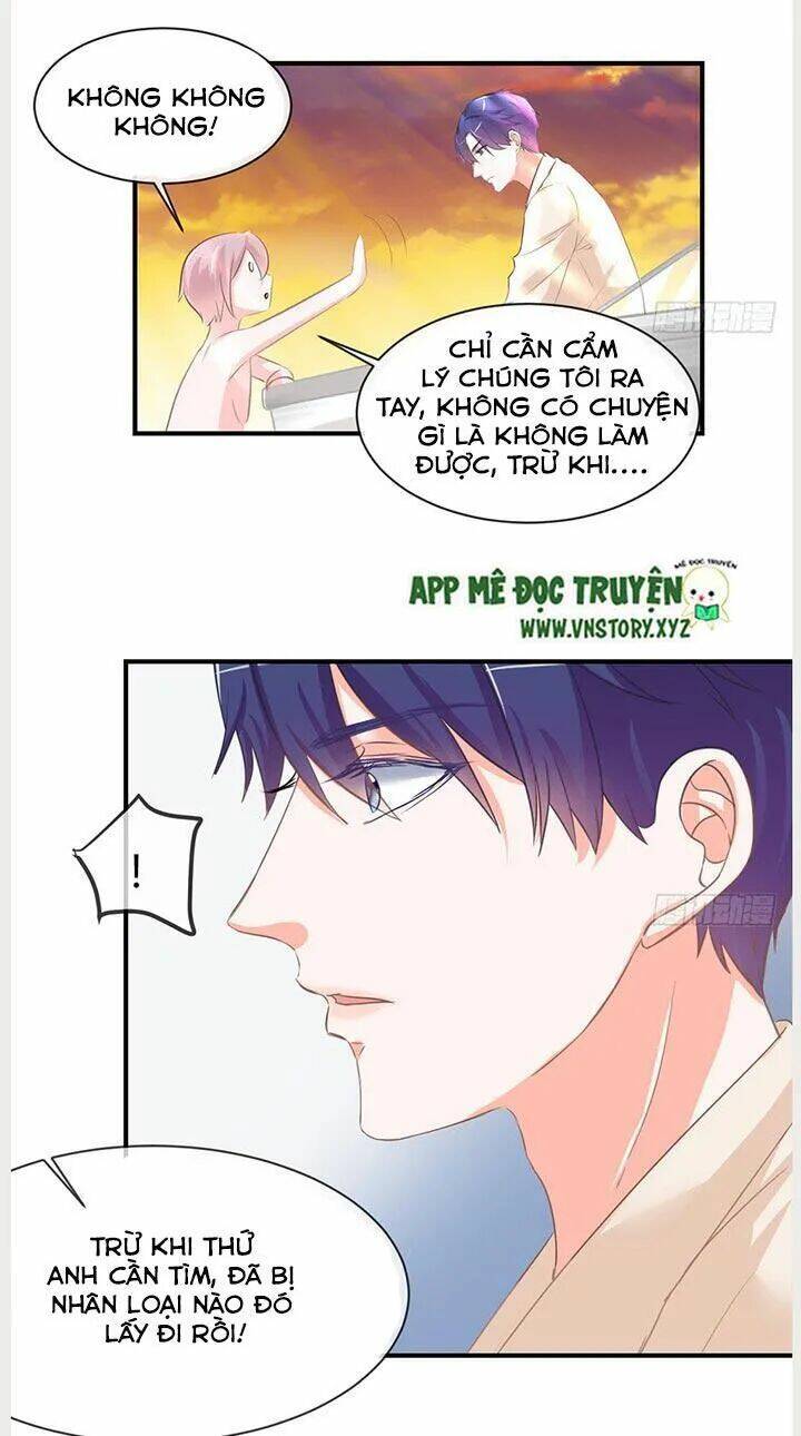 Cẩm Lý Thiếu Nữ Của Tôi Chapter 27 - Trang 2