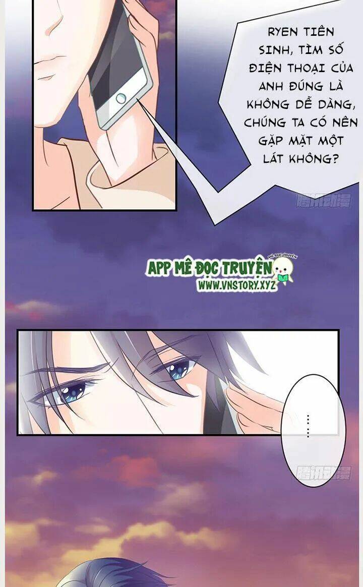 Cẩm Lý Thiếu Nữ Của Tôi Chapter 27 - Trang 2