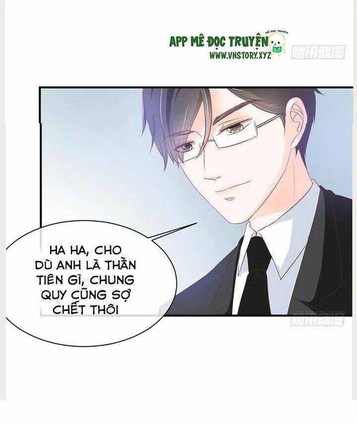 Cẩm Lý Thiếu Nữ Của Tôi Chapter 27 - Trang 2