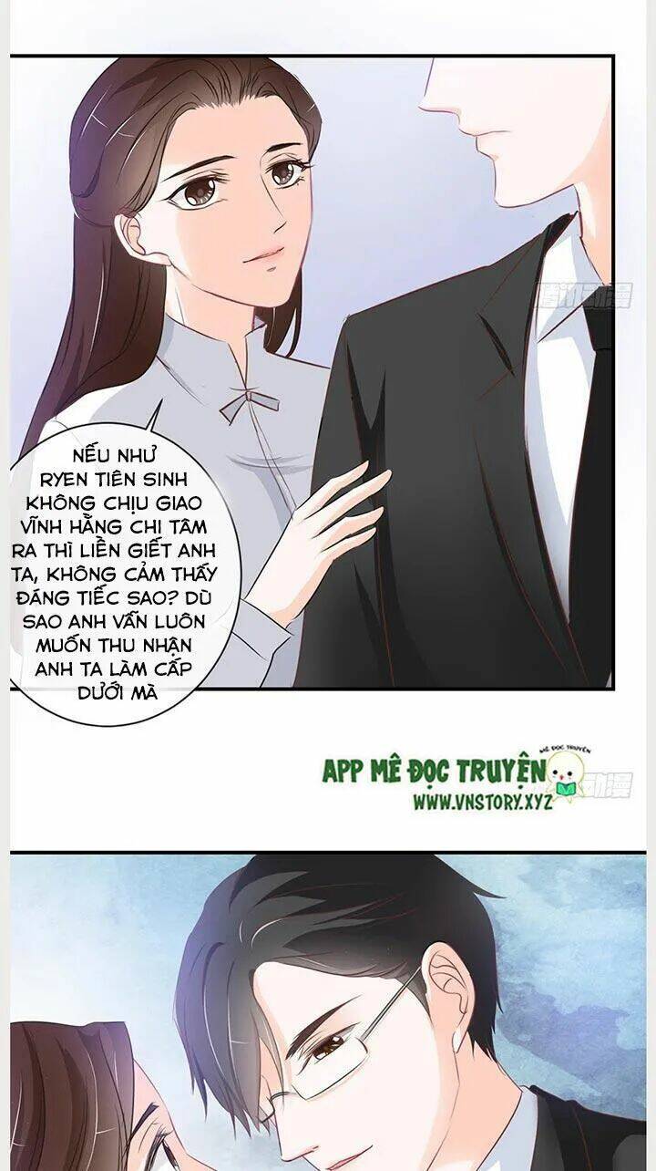 Cẩm Lý Thiếu Nữ Của Tôi Chapter 27 - Trang 2