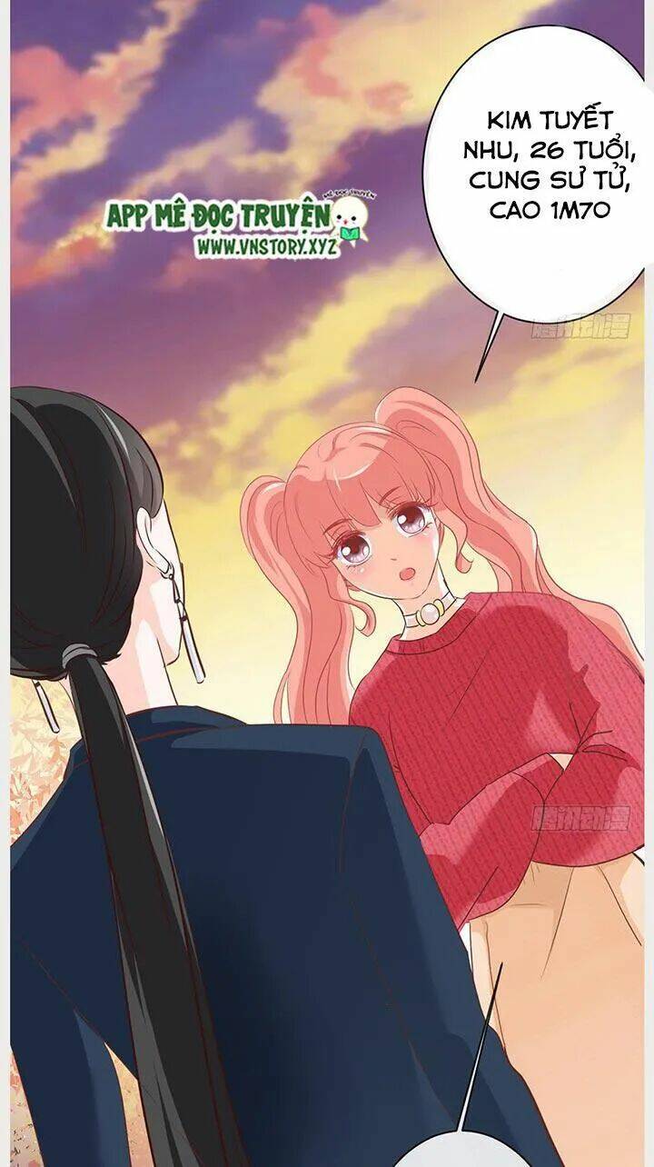 Cẩm Lý Thiếu Nữ Của Tôi Chapter 27 - Trang 2