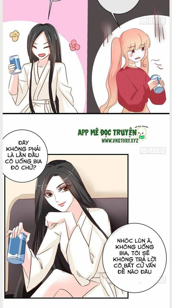 Cẩm Lý Thiếu Nữ Của Tôi Chapter 27 - Trang 2