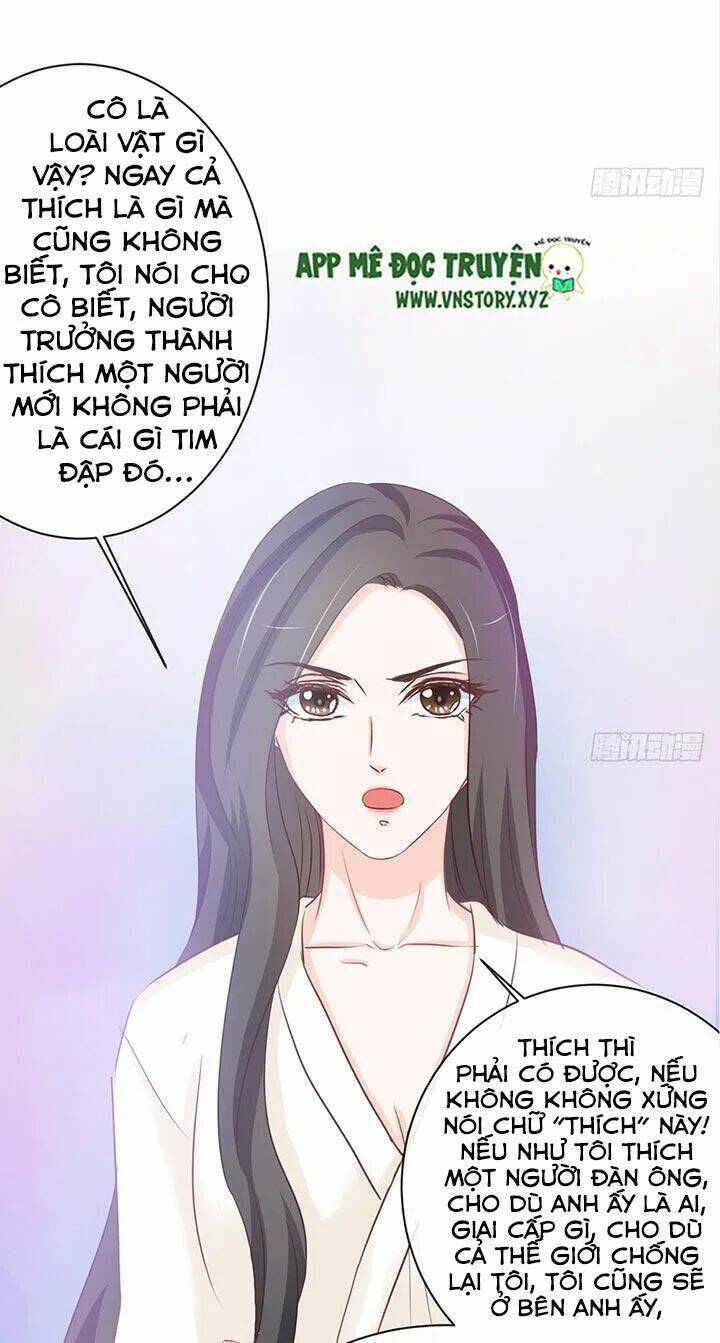 Cẩm Lý Thiếu Nữ Của Tôi Chapter 27 - Trang 2
