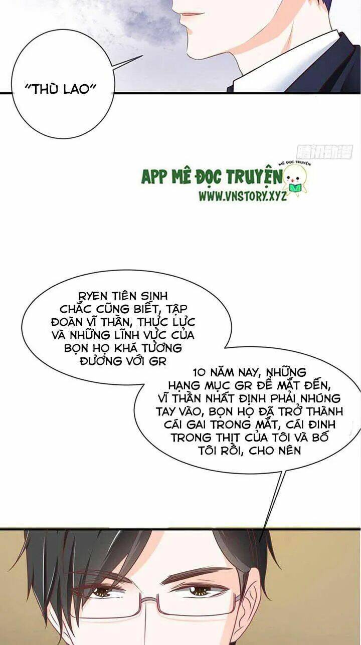 Cẩm Lý Thiếu Nữ Của Tôi Chapter 28 - Trang 2