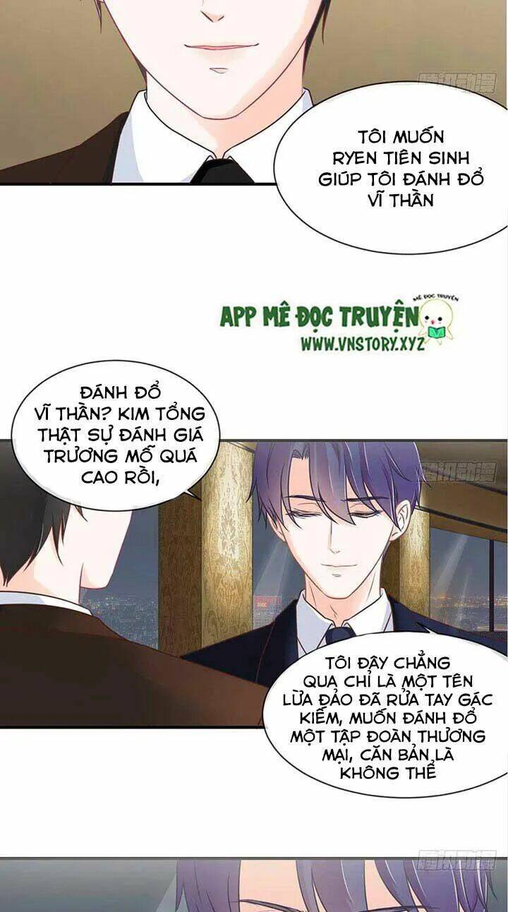 Cẩm Lý Thiếu Nữ Của Tôi Chapter 28 - Trang 2