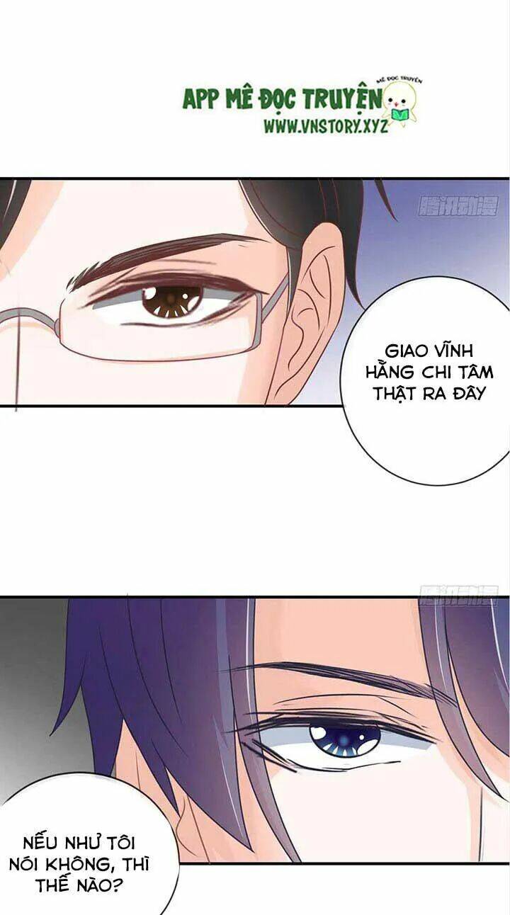 Cẩm Lý Thiếu Nữ Của Tôi Chapter 28 - Trang 2