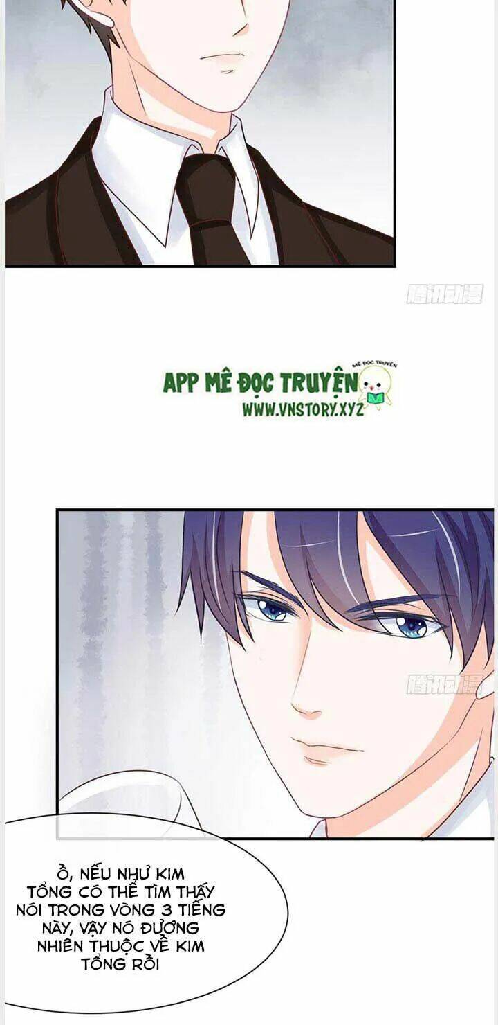 Cẩm Lý Thiếu Nữ Của Tôi Chapter 28 - Trang 2