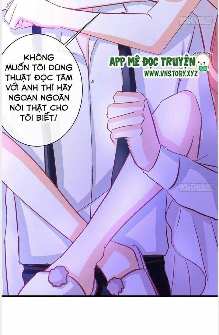 Cẩm Lý Thiếu Nữ Của Tôi Chapter 28 - Trang 2