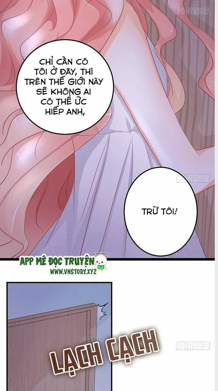 Cẩm Lý Thiếu Nữ Của Tôi Chapter 29 - Trang 2