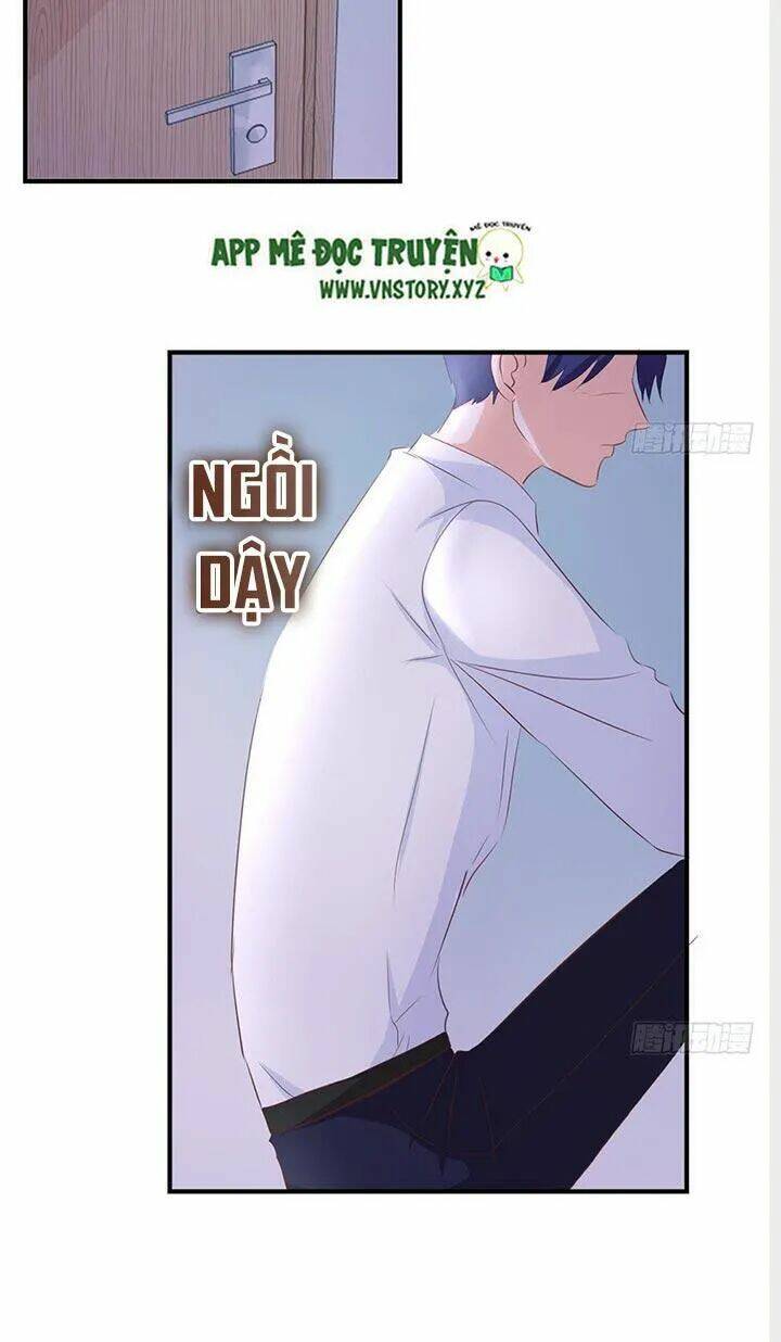 Cẩm Lý Thiếu Nữ Của Tôi Chapter 29 - Trang 2