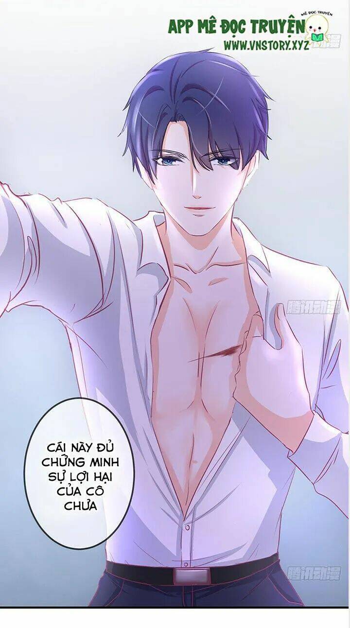 Cẩm Lý Thiếu Nữ Của Tôi Chapter 29 - Trang 2