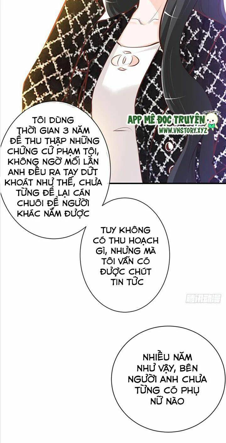 Cẩm Lý Thiếu Nữ Của Tôi Chapter 30 - Trang 2