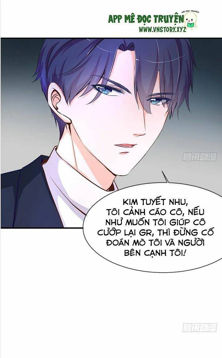 Cẩm Lý Thiếu Nữ Của Tôi Chapter 30 - Trang 2