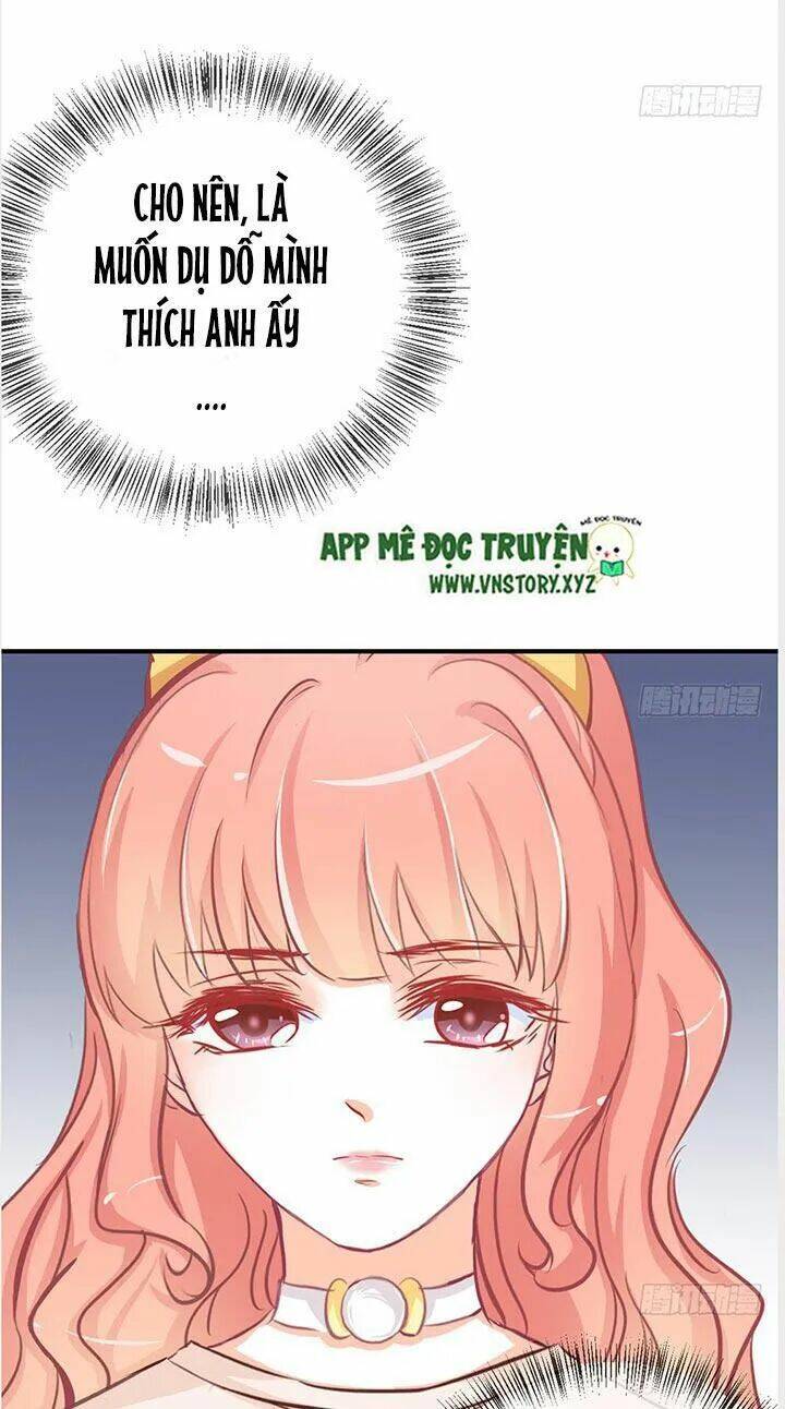 Cẩm Lý Thiếu Nữ Của Tôi Chapter 30 - Trang 2