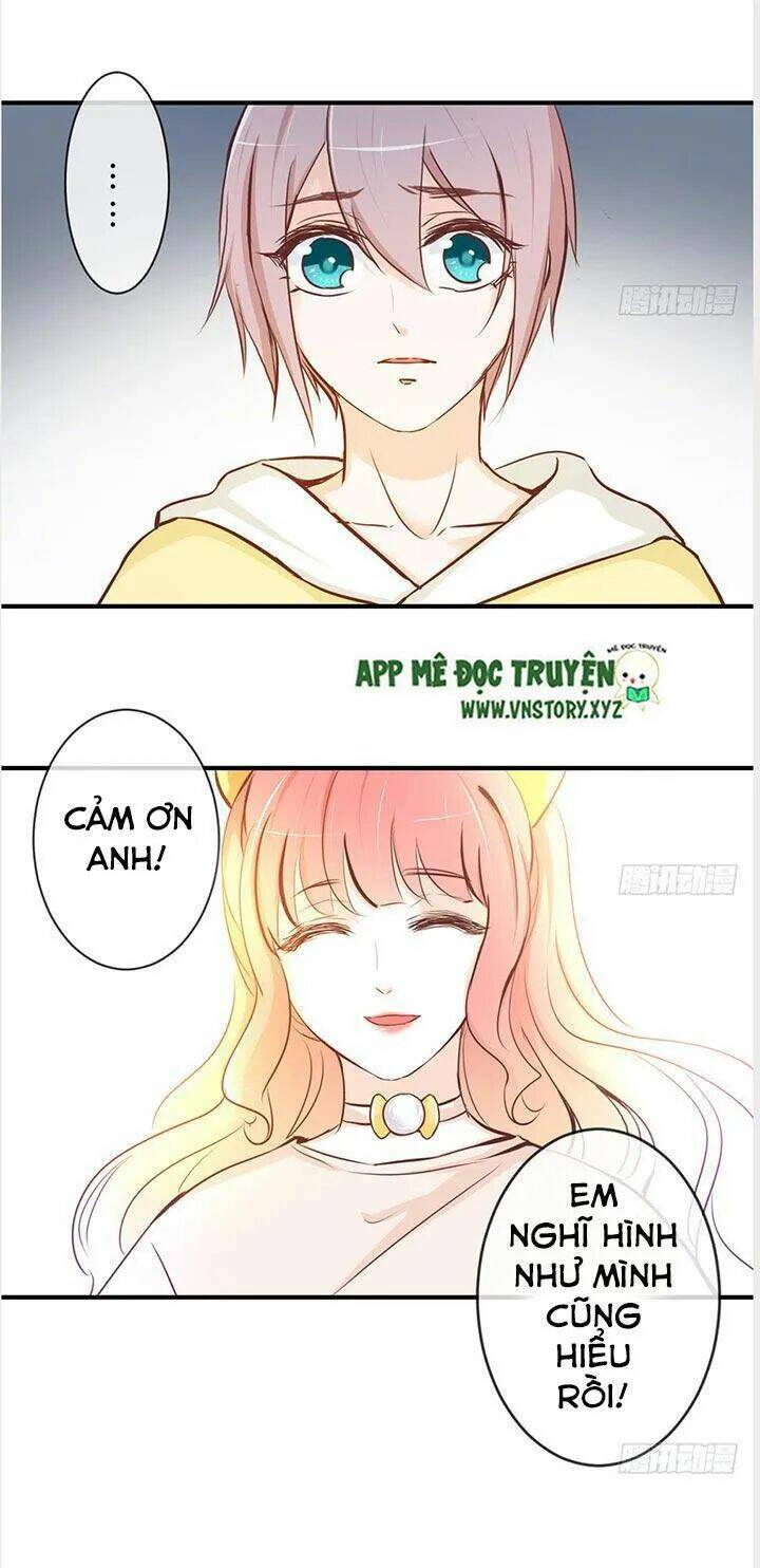 Cẩm Lý Thiếu Nữ Của Tôi Chapter 30 - Trang 2