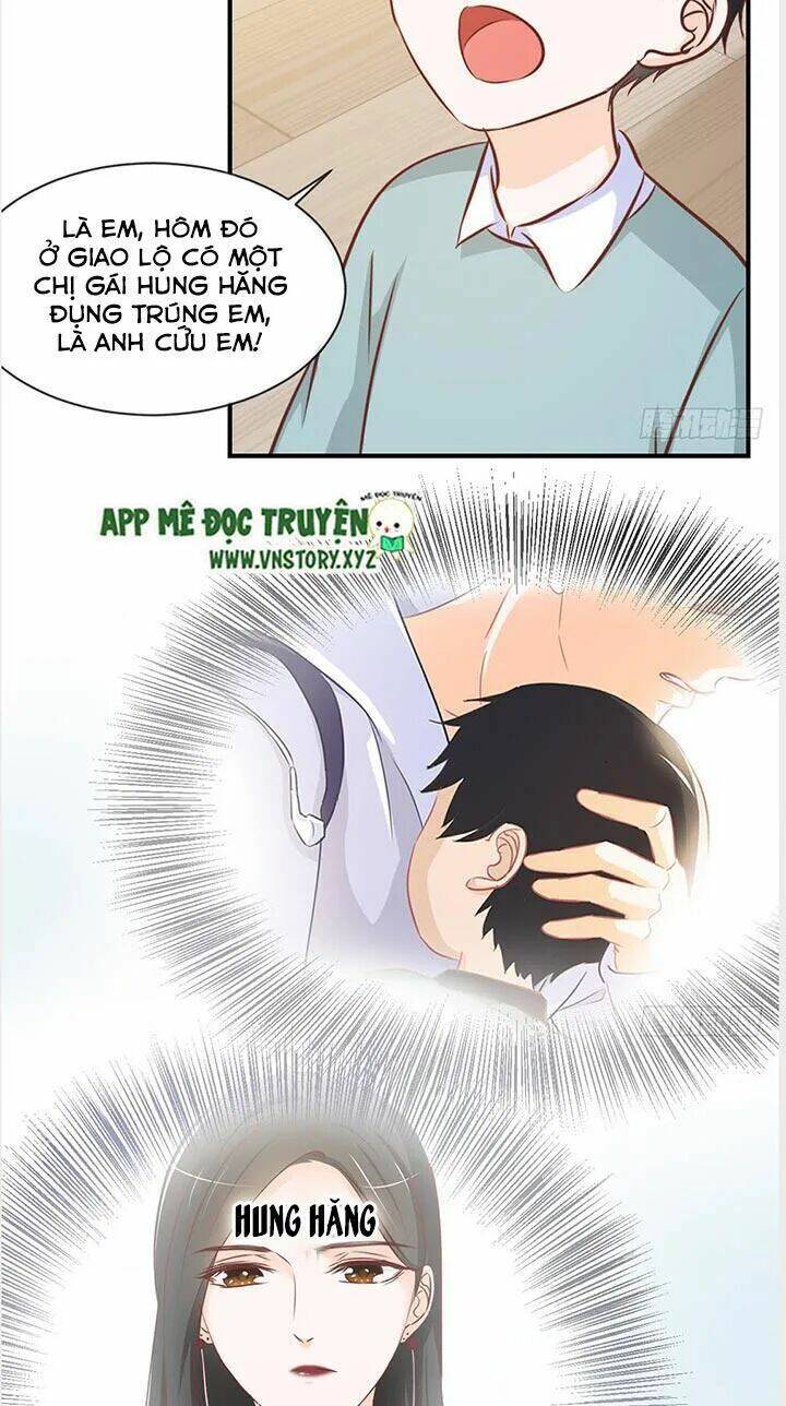 Cẩm Lý Thiếu Nữ Của Tôi Chapter 30 - Trang 2