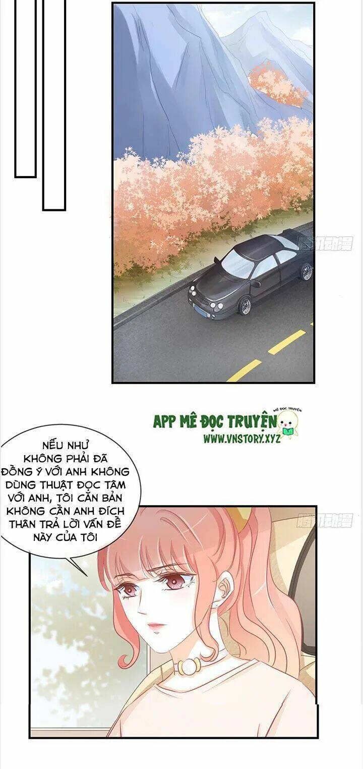 Cẩm Lý Thiếu Nữ Của Tôi Chapter 30 - Trang 2