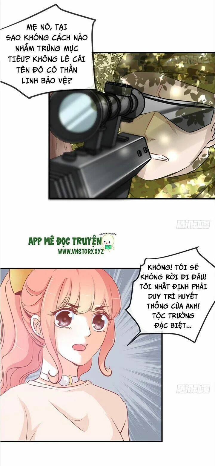 Cẩm Lý Thiếu Nữ Của Tôi Chapter 30 - Trang 2