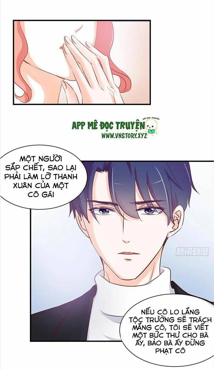 Cẩm Lý Thiếu Nữ Của Tôi Chapter 30 - Trang 2