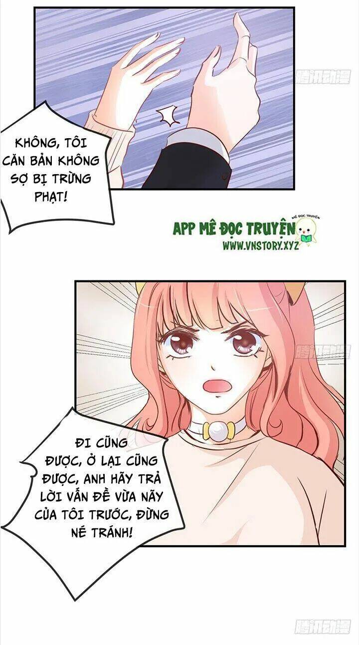 Cẩm Lý Thiếu Nữ Của Tôi Chapter 30 - Trang 2