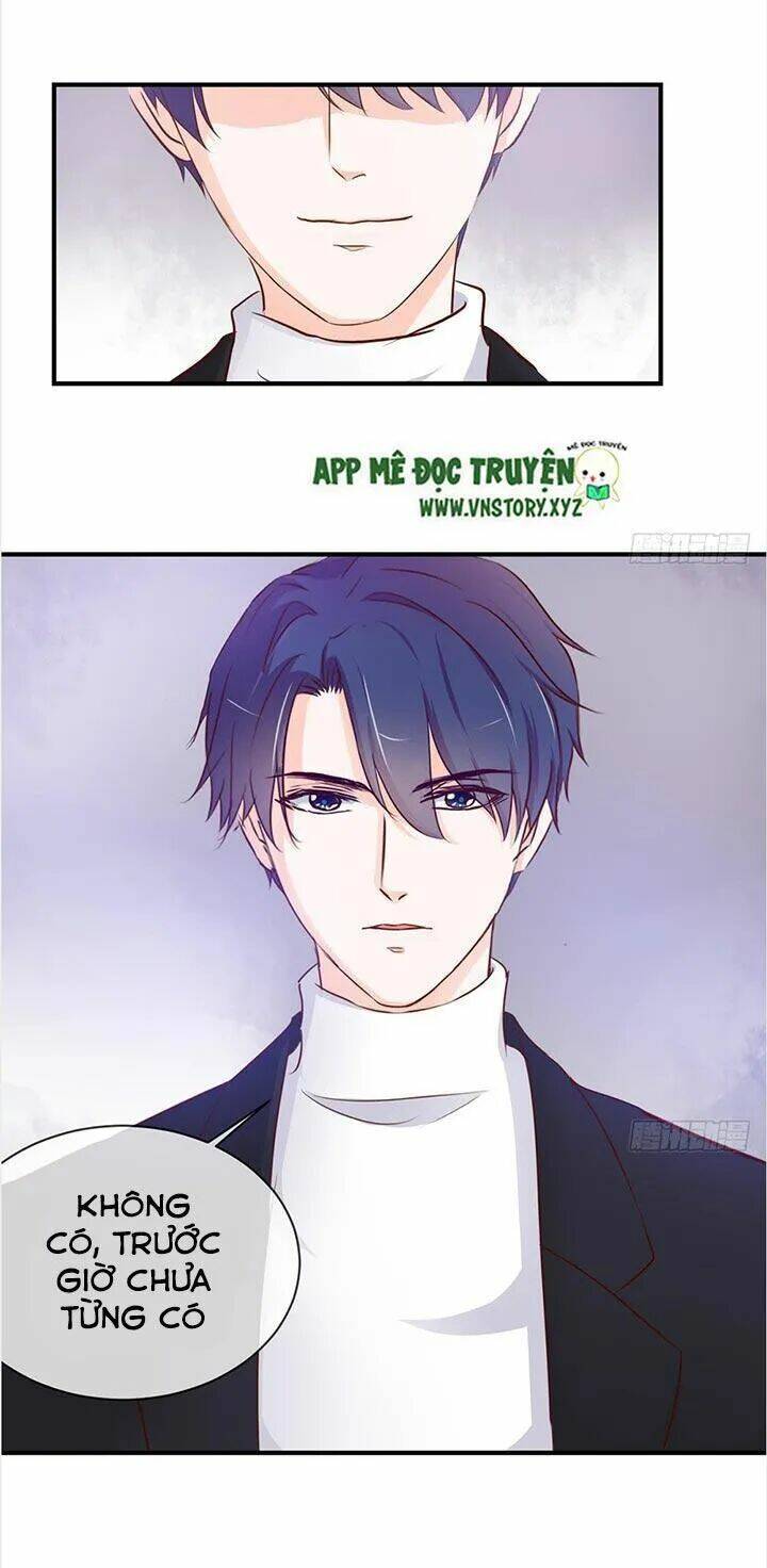 Cẩm Lý Thiếu Nữ Của Tôi Chapter 30 - Trang 2