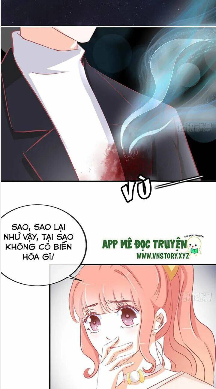 Cẩm Lý Thiếu Nữ Của Tôi Chapter 31 - Trang 2