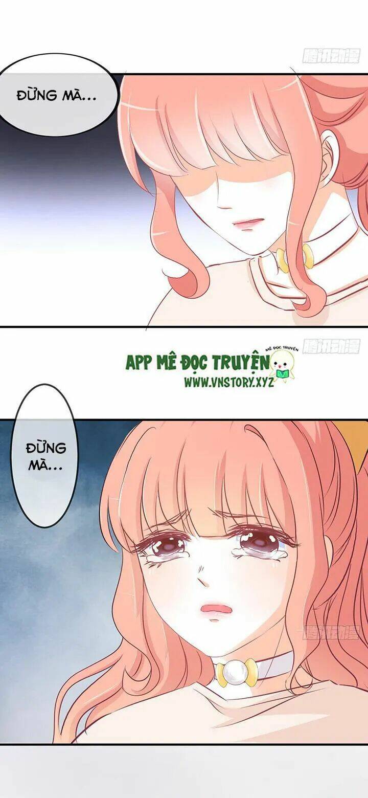 Cẩm Lý Thiếu Nữ Của Tôi Chapter 31 - Trang 2